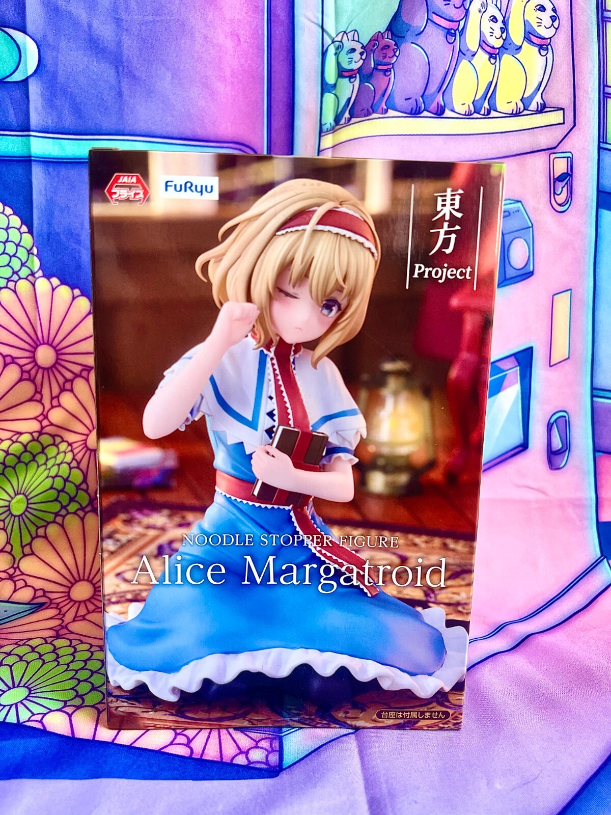 Figurine Alice Margatroid Touhou Project Noodle Stopper FuRyu de 10 cm
