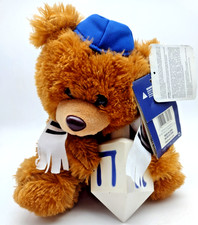 Gemmy Musical Dreidel Song Hanukkah 10" Brown Jewish Judaica Bear Plush Works