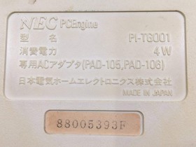 PC Engine TurboGrafx Console Japan - Not Working DL5713