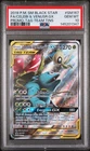 2019 POKEMON SM TAG TEAM TINS PROMO #SM167 FULL ART/CELEBI & VENUSAUR GX PSA 10