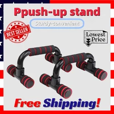 1 Pair of Push Up Bars Non-slip Rubber Handles Stands Fitness Exercise Stand