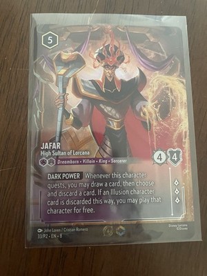ロルカナ　ディアブロ　foil 全てfoil ディズニーロルカナ ディアブロ 忠実なる使い魔 2枚
