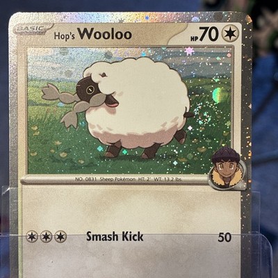PERFECT FART SWIRL HOP S WOOLOO POKEMON CARD 135/159 COSMOS HOLO