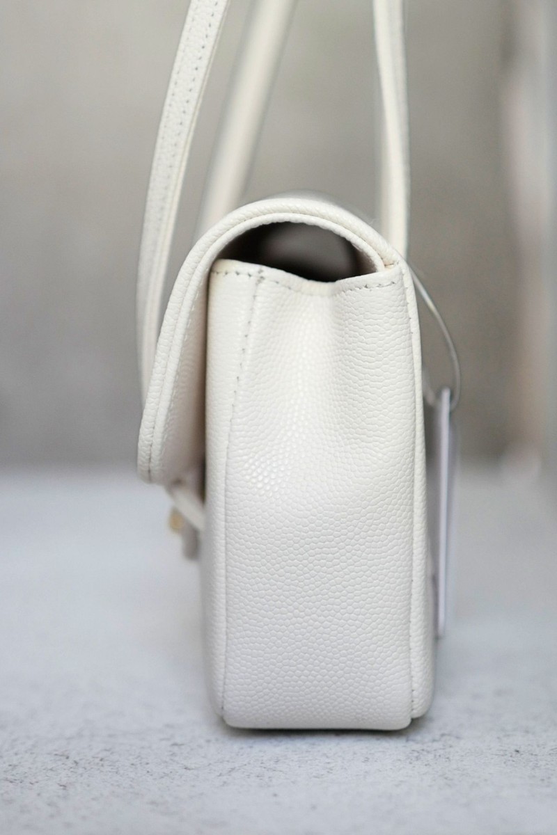 Chanel 26 Preppy Coco 17 Mini White Grained Shiny Calfskin Gold