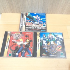 Sega Saturn Console Japan White Bundle with Virtua Gun Fighting Stick & 3 Games