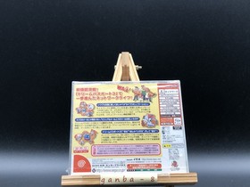 Dream Passport 3 (Sega Dreamcast,1999) from japan