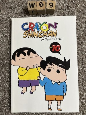 Crayon Shin Chan Vol. 10 (CMX English Manga) by Yoshito Usui (RARE)