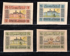 Azerbaijan Stamp Scott #6, 7, 8, 10, Lot of 4, Imperf, MLH, SCV$11.00