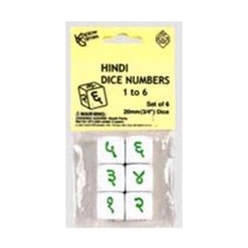 Koplow Foreign Language Dice d6 20mm Number Dice 1-6 - Hindi Numbers 6 New