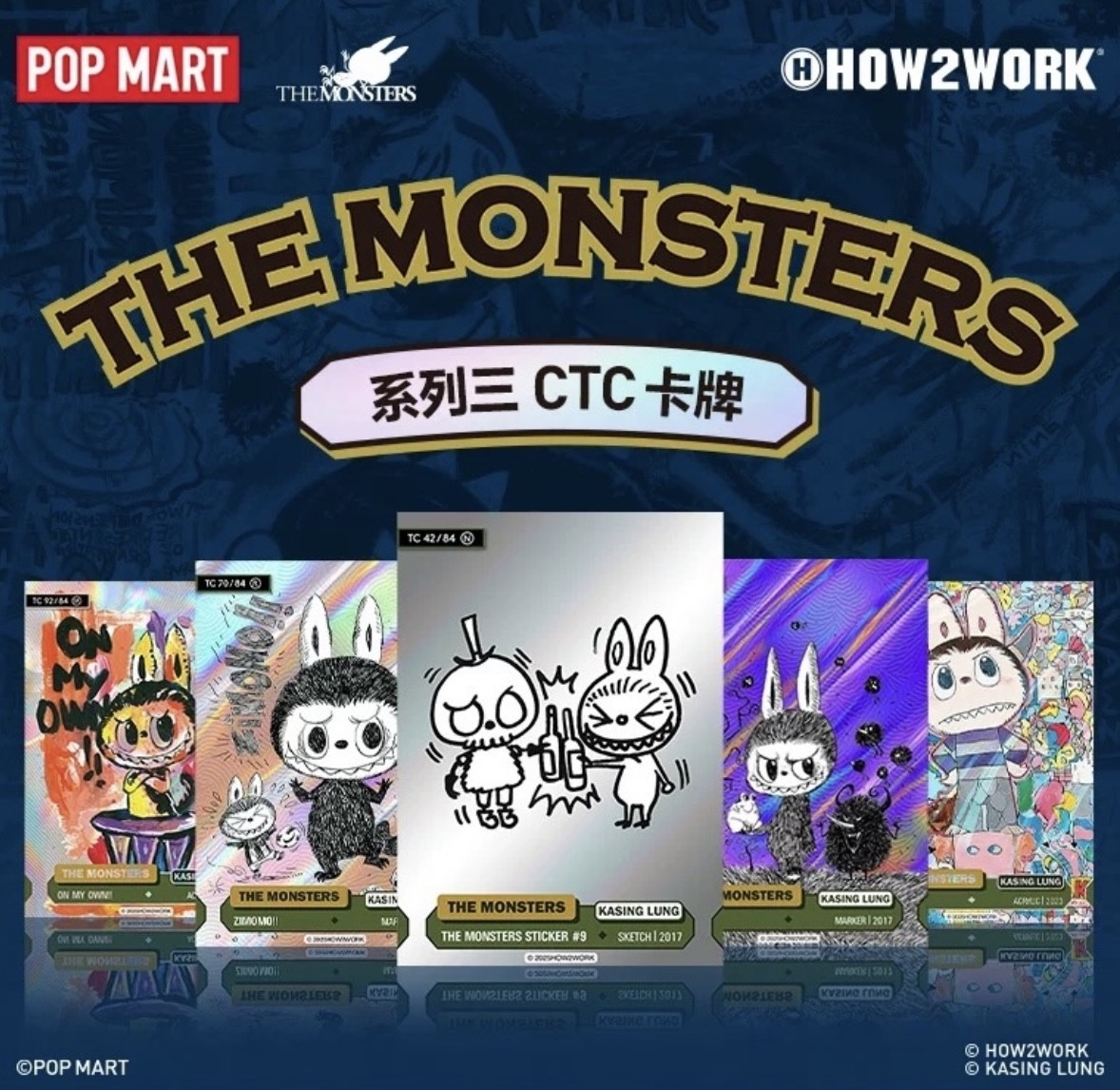 POP MART HOW2WORK CTC - THE MONSTERS Series 3 Collectable Trading