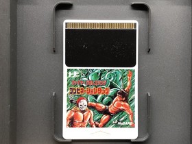 Fire Pro Wrestling Combination Tag (PC Engine TurboGrafx-16 ,1989) from japan