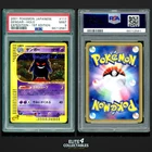 Gengar 117/128 Holo 1st Edition - PSA 9 (Japanese Expedition)