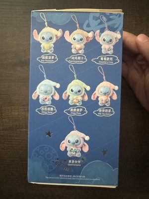 Disney Miniso Stitch 'Secret' Plush | eBay