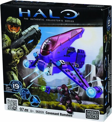 Halo 96859 Covenant Banshee New in Package Free Shipping