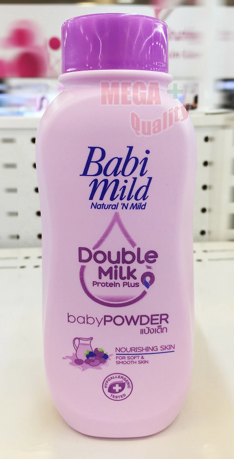 Babi Mild Body Baby Powder Double Milk Protein Dermatological Test 160 Grams.