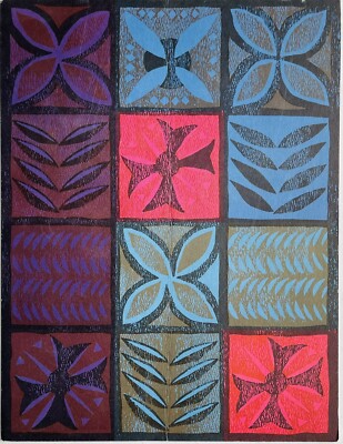 United Airlines First Class Service Dinner Menu - Botanical Cover - 1960's