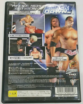 PS2 PlayStation 2 WWE Smack Down! 4: Shut your mouth Japanese PS2 PlayStation 2 WWE Smack Down! 4: Shut your mouth Japanese