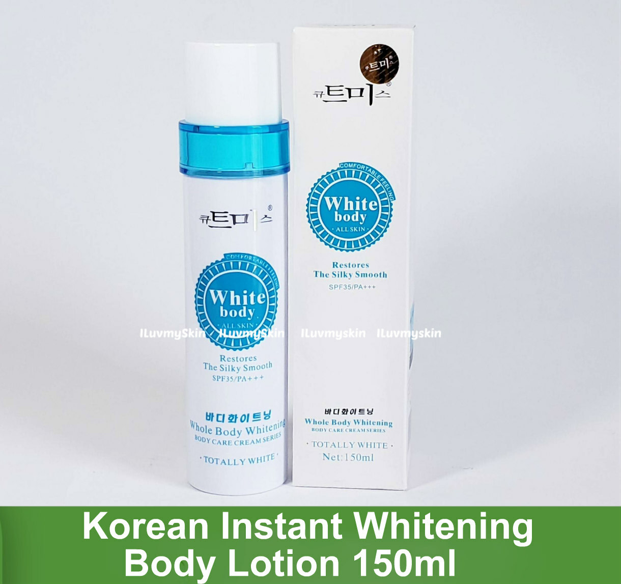 mamaearth ubtan body scrub price