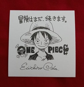 Eiichiro Oda Autograph | eBay