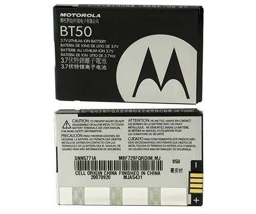 Аккумулятор motorola bt50