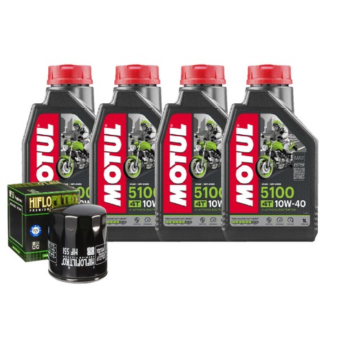 KIT TAGLIANDO OLIO MOTUL 5100 + FILTRI E CANDELA SUZUKI AN Burgman 650