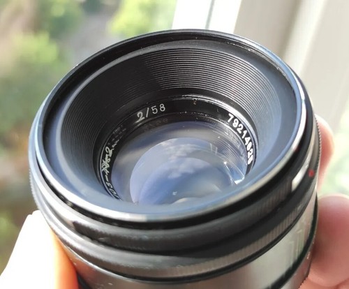 ✅ HELIOS 44-2 f2/58mm M42 - logo factory "Jupiter"- MADE in USSR №79214825 - Picture 8 of 13