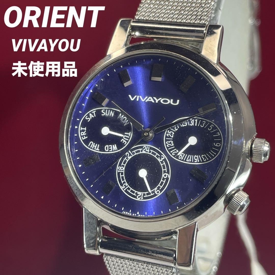 ORIENT VIVAYOU QZ LADIES WRISTWATCH JAPAN MADE 90S VINTAGE