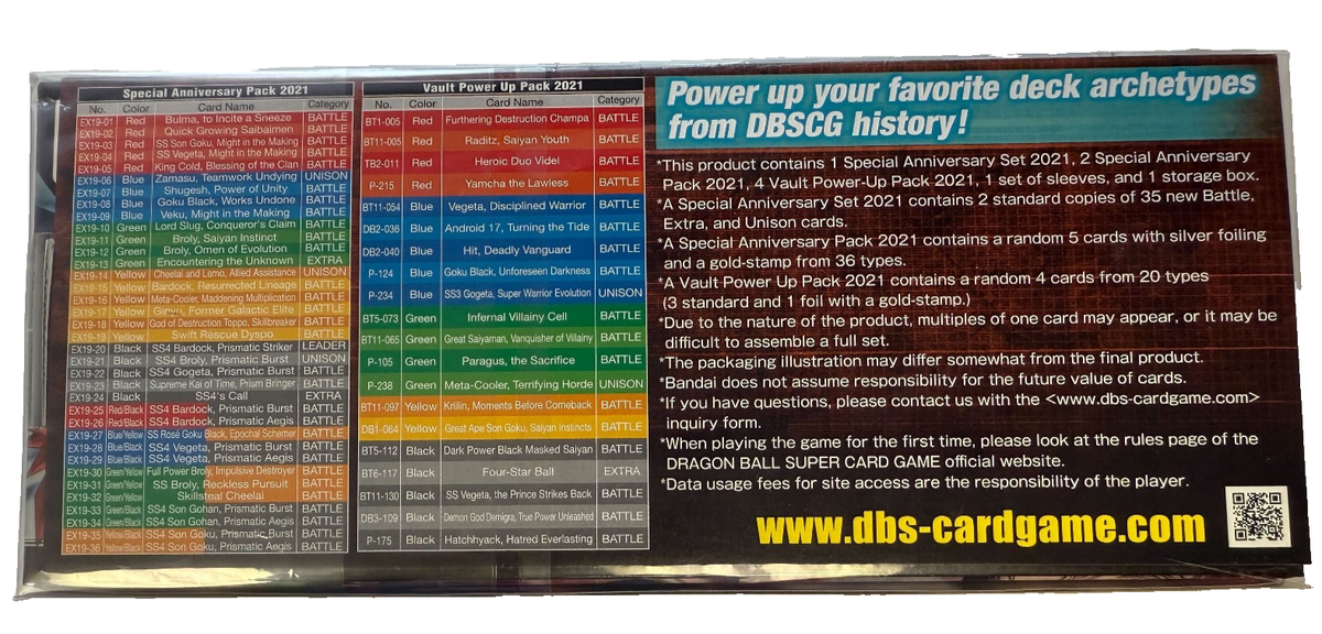 darich ノベルティ9 TH SPECIAL ANNIVERSARY BOX Bandai Dragon Ball Super Card Game Special Anniversary Box