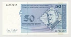 Bosnia and Herzegovina 50 Pfeniga ND 1998 Pick 58.a UNC Uncirculated Banknote