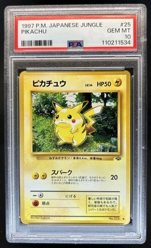 1997 Pokemon Jungle Pikachu Japanese Common #025 PSA 10 GEM MINT