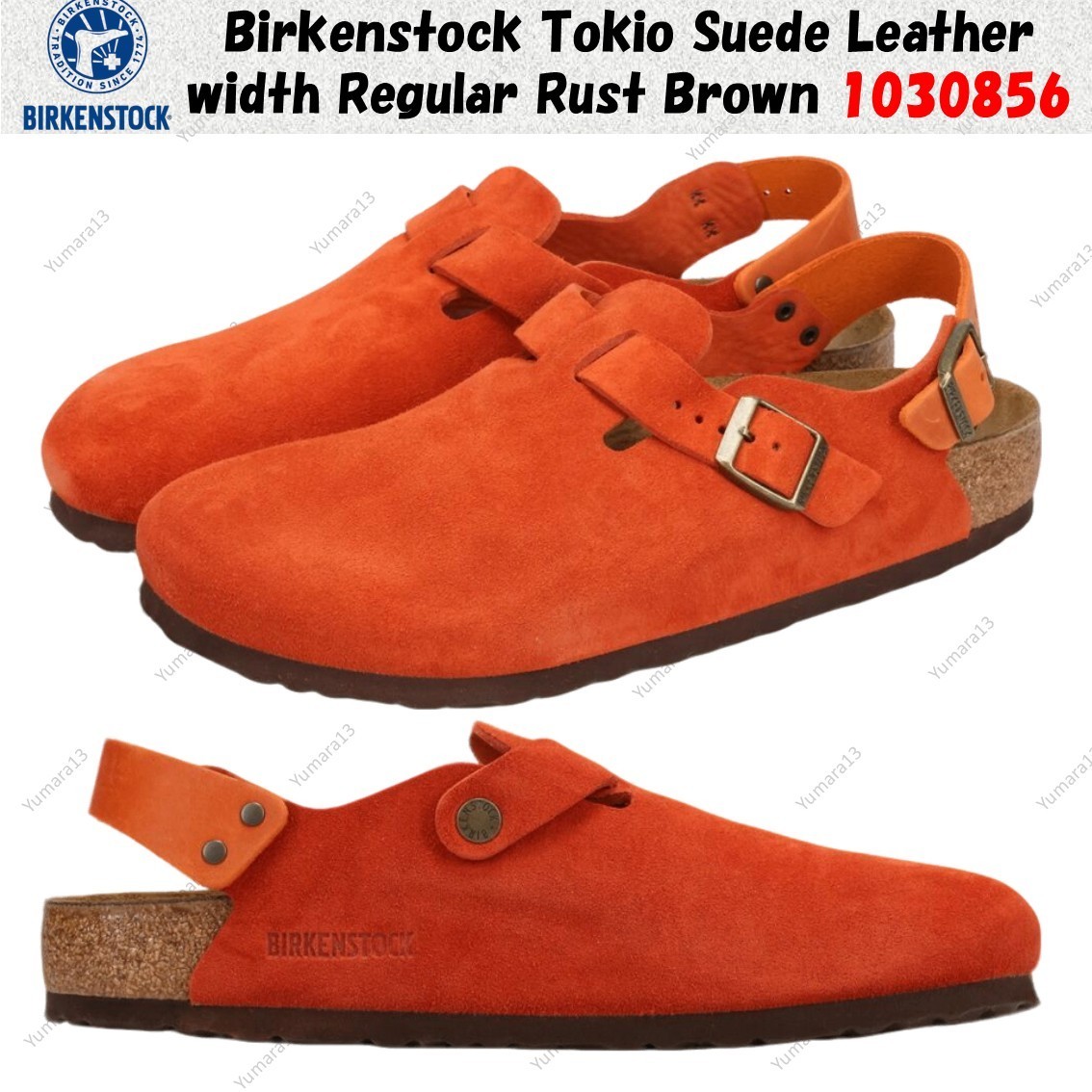 Birkenstock Tokio Suede Leather width Regular Rust Brown 1030856
