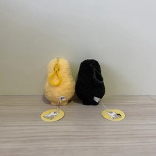 Gondtukmulgae Keyring Set - Cute Bean Dog Plush