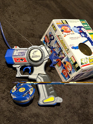 Bakuten Shoot Beyblade V-Force RC Driger V2 Sapphire Blue (read desc)