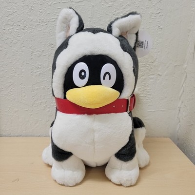 NEW Tencent Husky Penguin 2018 Chinese Zodiac New Year Dog Plush Toy 13'' LINUX