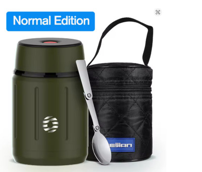 FEIJIAN 750ML 316 S/S Vacuum Food Thermos w/ Spoon