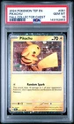 2024 POKEMON TEF EN-TEMPORAL FORCES FALL COLLECTOR CHEST #051 PIKACHU PSA 10