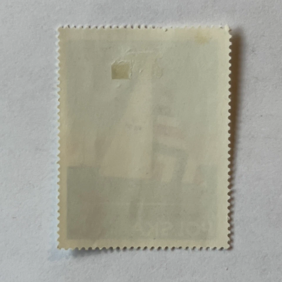 ERROR 1965 POLAND MINT MH STAMP #1327 SHIFTED LINE ACROSS SAILBOAT'S MAST - image 3 of 4