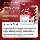 Foto 11 di 11