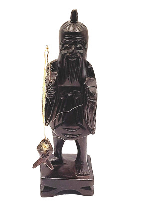 Chinese Fisherman Vintage Figural Hand Carved Dark Wood Stick Pole Dangling Fish
