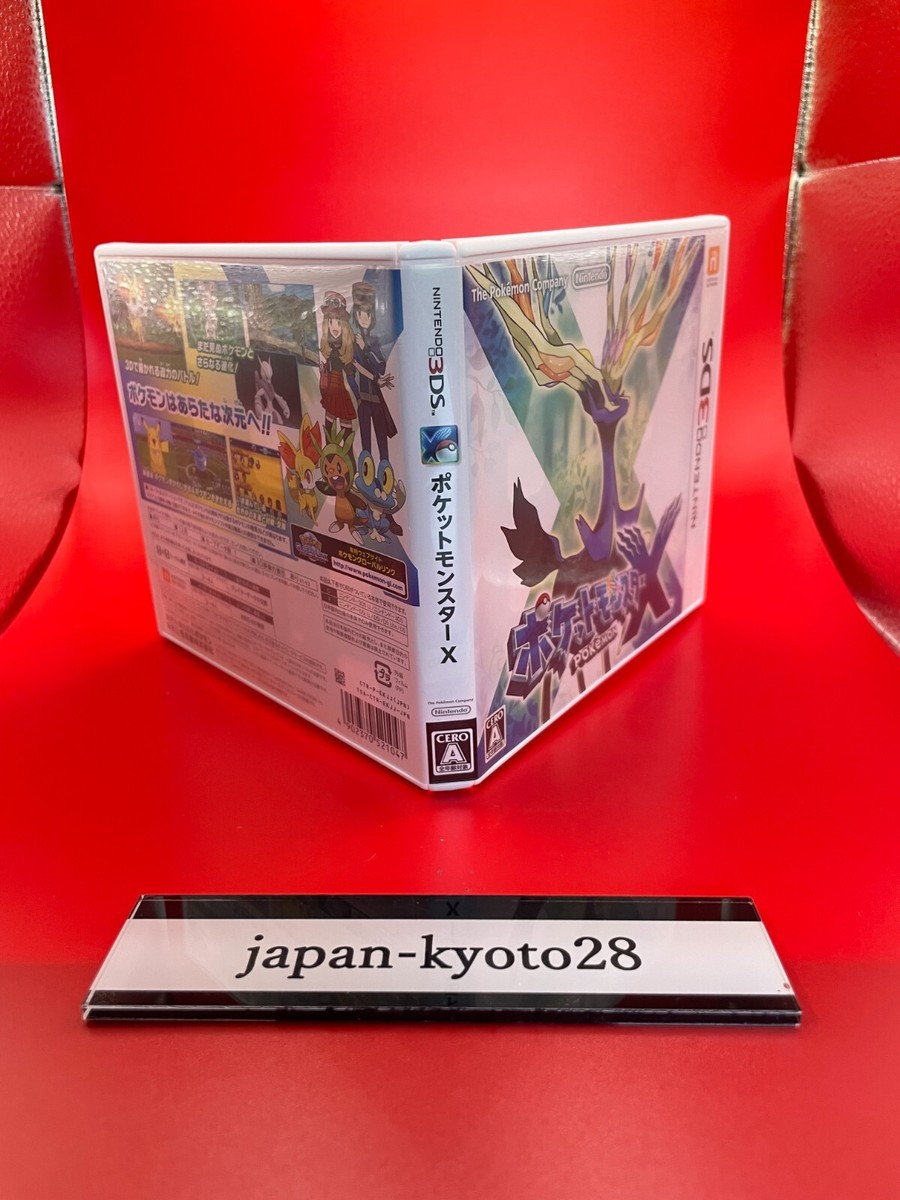 Nintendo 3DS Pokemon X Japan | eBay UK