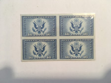 APSD NO GUM UNHINGED