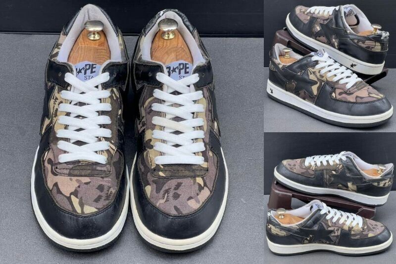 Bape sk8 sta beige Bapesta size 9 Used Vintage Rare | eBay Bape sk8 sta beige Bapesta size 9 Used Vintage Rare | eBay