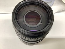 Quantaray AF 70-300mm 1:4 -5.6 LDO MACRO Lens. For Nikon AF