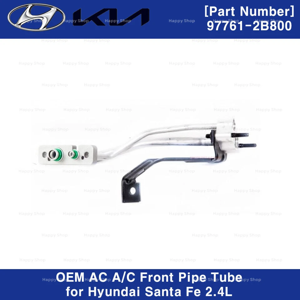 977612B800 OEM конденсатор переменного тока линия передняя трубка кондиционера для HYUNDAI SANTA FE 2,4 л 10-12 - Изображение 2 из 3
