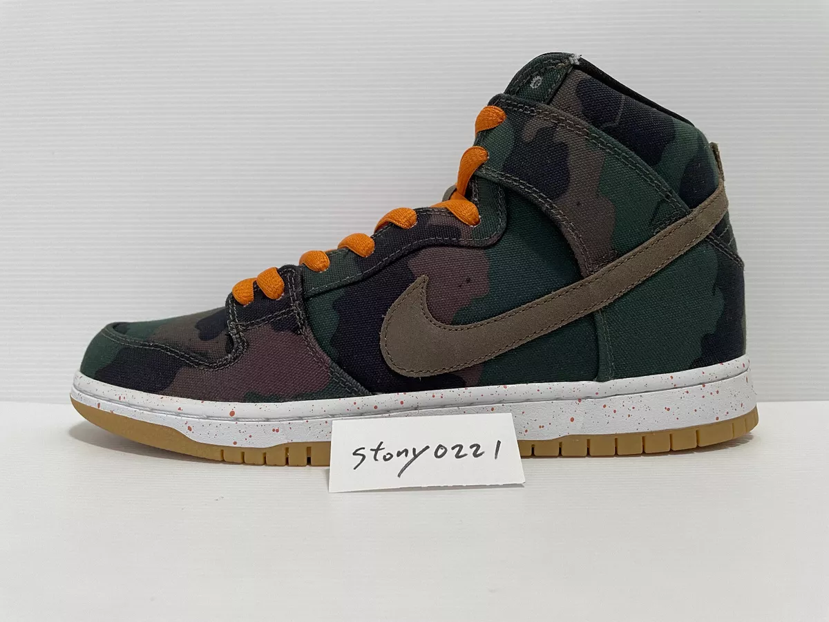 Nike SB Dunk Hi x FiveOneO 8.5