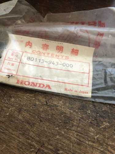 Brand NEW Genuine Honda Fender Side Plate 1979-1982 ATC110 80113-943-000 - Picture 2 of 3