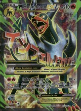 M Houndoom EX 154/162 Ultra Rare BREAKthrough Pokemon Holo Near Mint on eBay