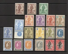 MALTA SG 123-140 1922 GV SET OF 17  + 123a AND 139 M/M