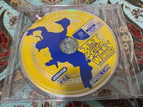 STREET FIGHTER III 3 W IMPACT Dreamcast DC 610-7379 1999 NTSC-J SEGA Capcom USED