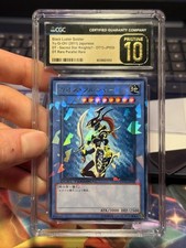 Yu-Gi-Oh Black Luster Soldier Parallel Rare CGC Pristine 10 Black Label POP 1 🔥